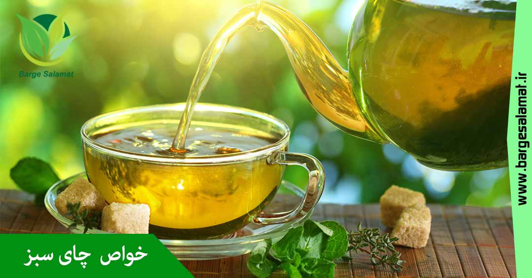 خواص چای سبز خواص چای سبز